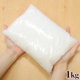 手芸用 ペレット 1kg（MYmama）