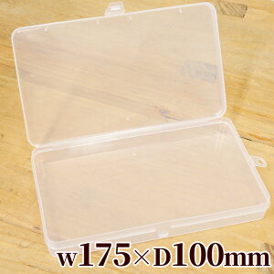 NA [P[X W175×D100×H22mm NAP[X  vX`bN v p[c P[X r[Y c[ [ ANZT[ lC H nhCh |  
