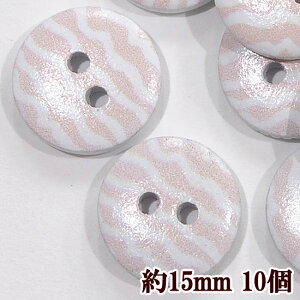 y10/5 SiP5{zȂ݂Ȃ Ebh{^ 15mm 10  VR   {^ ڂ 1.5cm 킢  pXe sN i` nhCh  | 