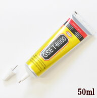 極細ノズル 多目的 強力 ボンド GSE T-8000 50ml ■ 接着 剤 ガマ口 口金 がま口金具 がまぐち がま口 GS…