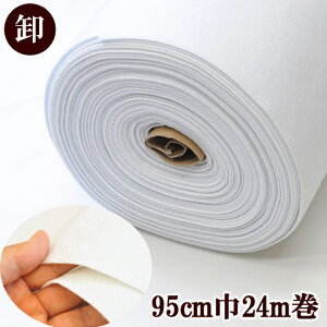 y12/10 P5200~OFFN[|zyz tFg ڒc 95cm×24m z  ܂Ƃߔ Ɩp e Lg ڒ c ACڒ pb`[N  | nhCh 