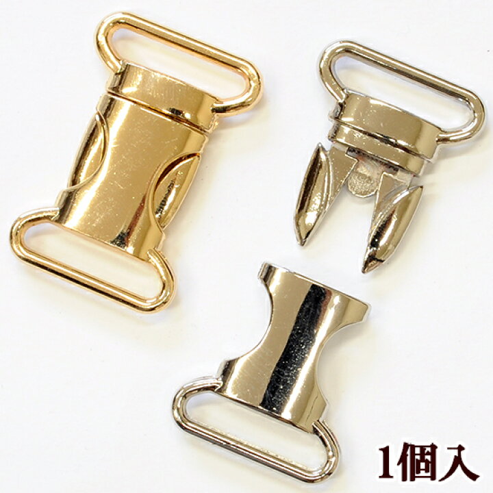 楽天市場】メタル バックル 合金 差込 24mm 1個入 全2色 □ バックル  