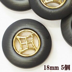 y撅150~OFFN[|zy󂠂z vX`bN{^ 18mm 5  S[h ubN i VbN vX`bN {^ v{^ vX`bN{^ |{^ ^ nh