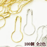 ニットピン ダルマ型 100個 約22mm 全2色 ■ シルバー タグピン だるまピン 安全ピン アクセサリー 値札 …