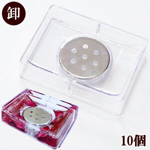 yz 2d\ \[v fBbV 7.7×10.7×2.6cm 10 z֑  ܂Ƃߔ  ≮ Ɩp n[oE VRIC \[vM Όu gC | ^ CeA 