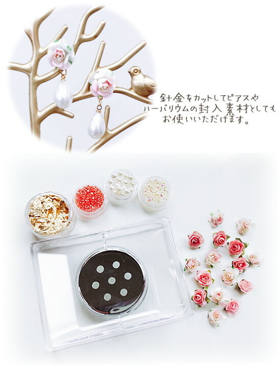 楽天市場】（完売しました） 造花 ミニバラ ケース付き 5色セット 合計  