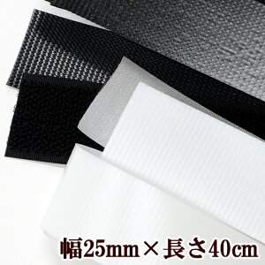   e[v Dt^Cv  25mm ×  40cm S2F  ʃt@Xi[ [ oh }WbN P[u Dt Ж ^Cv DȃTCY Jbg JԂ ɂ  P 