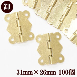 yő700~OFFN[|zyz   S[h 100 䂤pPbg  ܂Ƃߔ  ≮ Ɩp  qW 傤 Jgi[W DIY  | nhCh p