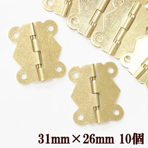 蝶番 手芸用品 クラフトの人気商品 通販 価格比較 価格 Com 蝶番 手芸用品 クラフトの人気商品 通販 価格比較 価格 Com