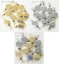 【卸売り】ミニリールキー約50×19mm10個全3色《キーホルダー二重リング伸びるハンドメイド手芸手作りパーツメタルパーツフックゴールドシルバー手芸手作りハンドメイド》