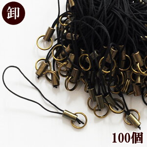 yzZ[z yő1,000~OFFN[|zyz Xgbv AeB[NS[h 100  ܂Ƃߔ  ≮ Ɩp vp Ô X}z gуXgbv XgbvR[h ANZ