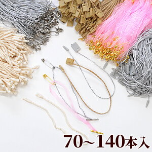 yő600~OFFN[|z^Ot@Xi[ 70`140{ S5   [v lD lt ^OtpЂ R i` L[g Ȏ   [vbN [v t} oU[  nhC