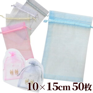 15cm × 10cm 50 I[KW[ n В S4F  bsO v[g  TVF  WG[ bsOpi Ntg nhCh |  t} NX}X X'mas v[