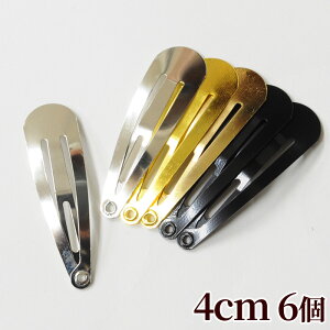 yő600~OFFN[|z4cm ~j ^ pb`s 6 S4  40mm ^ l q f  wAANZT[ p[ ANZT[ wAANZ wAs X[s  pb