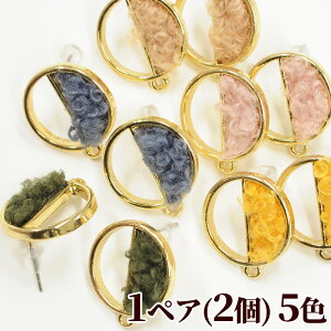 yő700~OFFN[|zJt v[h t@[ ^ sAX 1yA ( 2 ) 17mm S5F  v[ht@[  p[c | VbN W t[ I[o XNGA wLTS nh