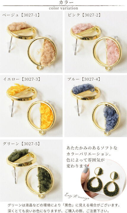 楽天市場】【最大500円OFFクーポン】カン付き プードル ファー メタル 