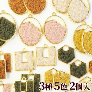 yzZ[z yő1,000~OFFN[|zv[h t@[ ^ `[ 2 S15  v[ht@[  p[c | VbN W t[ I[o XNGA wLTS nh