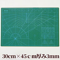 カッティング マット 大サイズ A3 約30×45cm 厚さ約3mm ■ カッター マット ボード A3 下敷き キルト カ…
