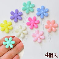 【先着500円OFFクーポン】お花の糸通し ランダム 4個入 ■ 糸通し 糸通し器 簡単糸通し スレイダー 道具 …