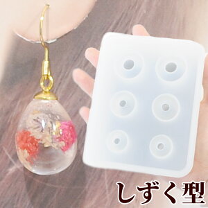 y撅150~OFFN[|zVR ^ [h   11.4×9×3.4cm  VR[h hbv ܂  W UVW Wt 3D Ntg ANZT[p[c nhCh 