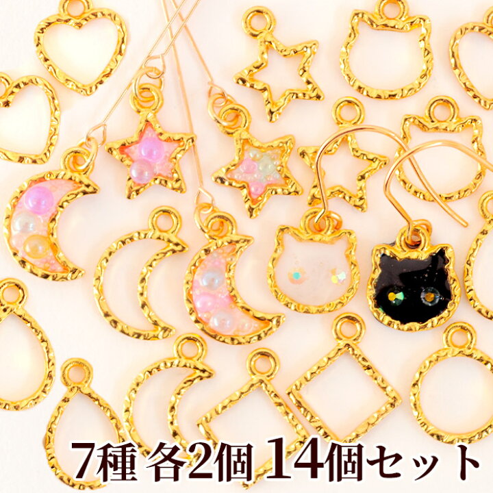 確認用ですNo.904◇チャームトップ♪カン付きレジンパーツ  
