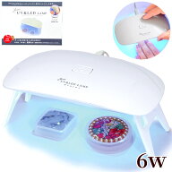 【半額セール】 6W mini LED & UV ランプ ライト ハイクオリティ コンパクトサイズ ■ 6w 6w レジン用 ラ…
