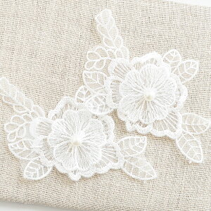 パール付き レース モチーフ フラワー 約82×123mm 2枚セット ■ 花柄 ホワイト 可愛い キュート アクセサリー マスク ラッピング カルトナージュ 手芸用レース 手芸用材料 ハンドメイド 手芸