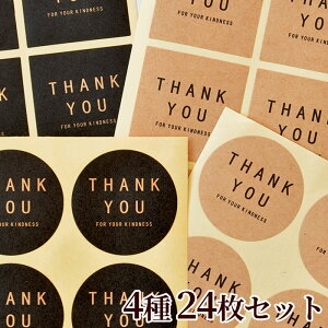 y10/5 SiP5{z肪Ƃ Thank you V[ S4 e6 24Zbg   XebJ[ x ubN bsO Vv Vbv ql X v[gX G NbL[ O