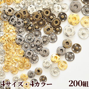 ボタン スナップ