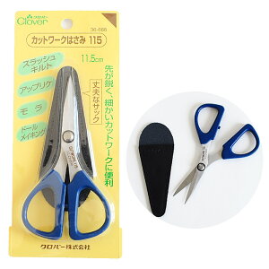 y撅200~OFFN[|zNo[ Jbg[N͂ 115 TbNt  Clover XbVLg AbvP  h[CLO o[XAbvP \[CO  ͂ nT~  n