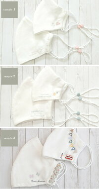 楽天市場 マスクにピッタリ ときめく ペッタグ セット 全2種 ハンドメイド用 タグ アイロン ワッペン Mymama オリジナル 文字 ラメ シルバー ゴールド 動物 犬 猫 イラスト 作品 布 手芸材料 熱転写 おしゃれ 簡単 星 ハート 花 ハンドメイド 手作り 手作り工房