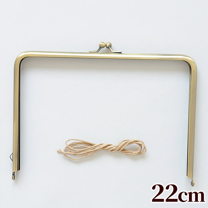 楽天市場 18時間限定 スケジュール帳用 がま口 口金 約22cm ガマ口 がま口金具 がまぐち 角型 カン付き アンティークゴールド がま口ブックカバー パーツ 金具 ハンドメイド 手芸 手作り Mymama 手作り工房 ｍｙ ｍａｍａ