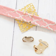 【10/4限定クーポン最大700円OFF】差し込み式 帯留め 金具 平組用 2個入 全8種 ■ 帯留 帯止め 三分紐 四…