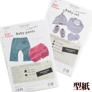 nhChRNV xr[p^[    X^C xr[ Xq ~g xr[V[Y xr[ HNAD MADE COLLECTION | m ^ p^[ xr[ xr[pc xr[ 