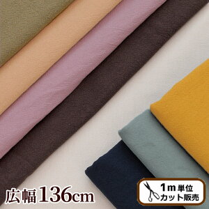 ylCr[6@ v3.7mzL136cm ȃXu bV[n 100  bV[H n ݃J[ Rbg m XJ[g pW}  CeA L H ~ |  