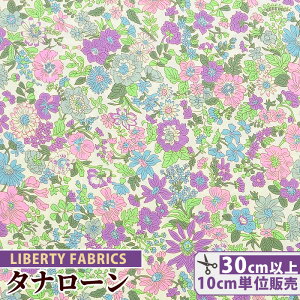 y11/1 ő1500~OFFN[|zoeBvg Y ^i[ G~[  LIBERTY FABRICS oeBEt@ubNX G^[iRNV 3636163 n z ԕ nhCh |  