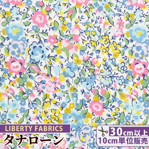 yő700~OFFN[|zoeBvg Y ^i[ G}EAhEW[W[i  LIBERTY FABRICS oeBEt@ubNX 2019 G^[iRNV 3631251 n z ԕ  t