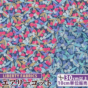 oeBvg GA[Rbg `F[ECv  LIBERTY FABRICS oeBEt@ubNX 3638253 n z ԕ `F[   N y uEX s[X m nhCh