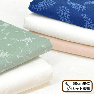 生地 布 花柄 ワンピースの人気商品 通販 価格比較 価格 Com 生地 布 花柄 ワンピースの人気商品 通販 価格比較 価格 Com
