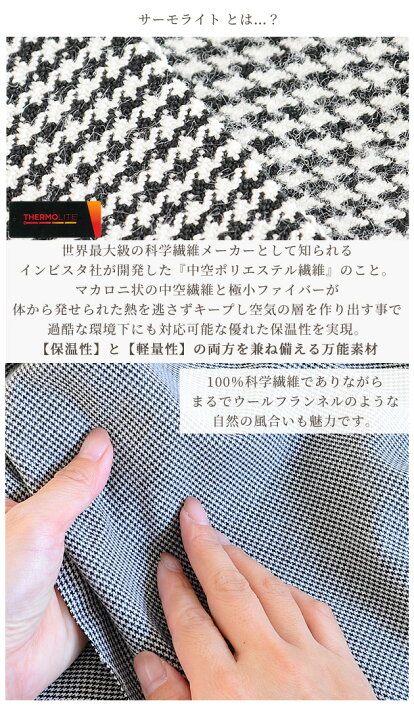 楽天市場】ビジネスシーン メンズ はぎれ セット 4枚 約48×50～70cm 