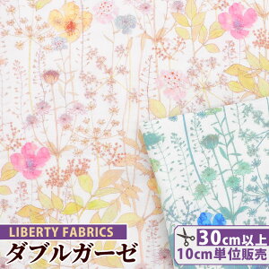yő600~OFFN[|zoeBvg _uK[[ C}  LIBERTY FABRICS oeBEt@ubNX JvZRNV 3631256 n z K[[ WK[[ ԕ pW} LbY xr[ 