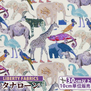 yő1,000~OFFN[|zoeBvg Y ^i[ L[EtH[EUEY[  LIBERTY FABRICS oeBEt@ubNX G^[iRNV 3634160 n z  Aj} 