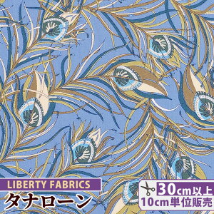 y撅150~OFFN[|zoeBvg Y ^i[ tFU[Eu[Y  LIBERTY FABRICS oeBEt@ubNX JvZRNV oeBEM[ 31025 n z E 