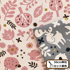 鳥 生地の人気商品 通販 価格比較 価格 Com