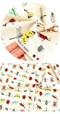 【楽天市場】（完売しました）オックス 生地 昆虫のなかま 《 昆虫 カブトムシ クワガタ てんとう虫 バッタ とんぼ カマキリ せみ 蝶 はち