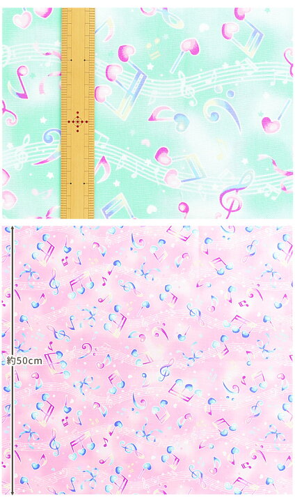 楽天市場 オックス 生地 ハートの音符 ハート 音符 リボン メロディ 星 可愛い 女の子 プリント 国産 布 入園 入学 バッグ ポーチ 小物 エプロン ハンドメイド 手芸 手作り Djh23 手作り工房 ｍｙ ｍａｍａ