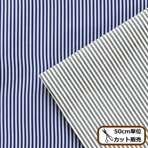 タフタ 裏地の人気商品 通販 価格比較 価格 Com