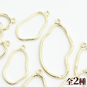 レジン リング 手芸用品 Uv クラフトの人気商品 通販 価格比較 価格 Com