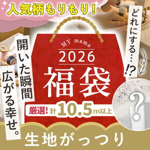 2026 MYmama  n  z  z  ԕ n `FbN k  傫 IbNX ȖV[`O vg JbgNX ͂ nM Zbg lߍ킹 y 