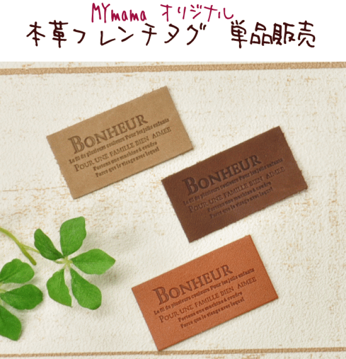 楽天市場】【スペシャルセール】 【先着150円OFFクーポン】本革